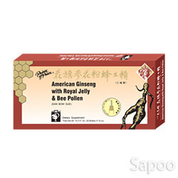 アメリカンジンセンエキス&ローヤルゼリー 10本