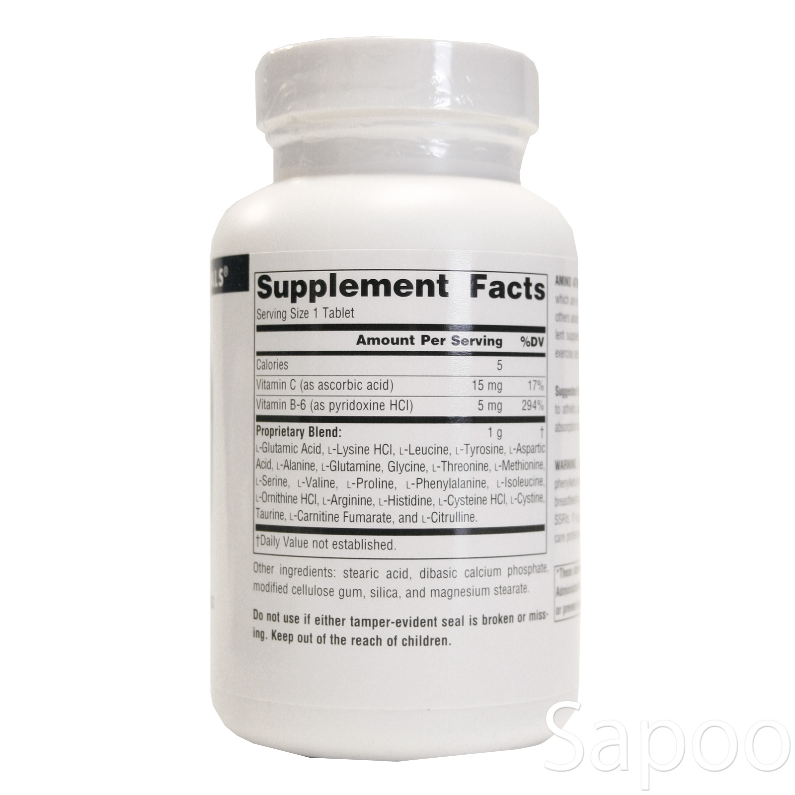 アミノアスリート 1000mg 100粒