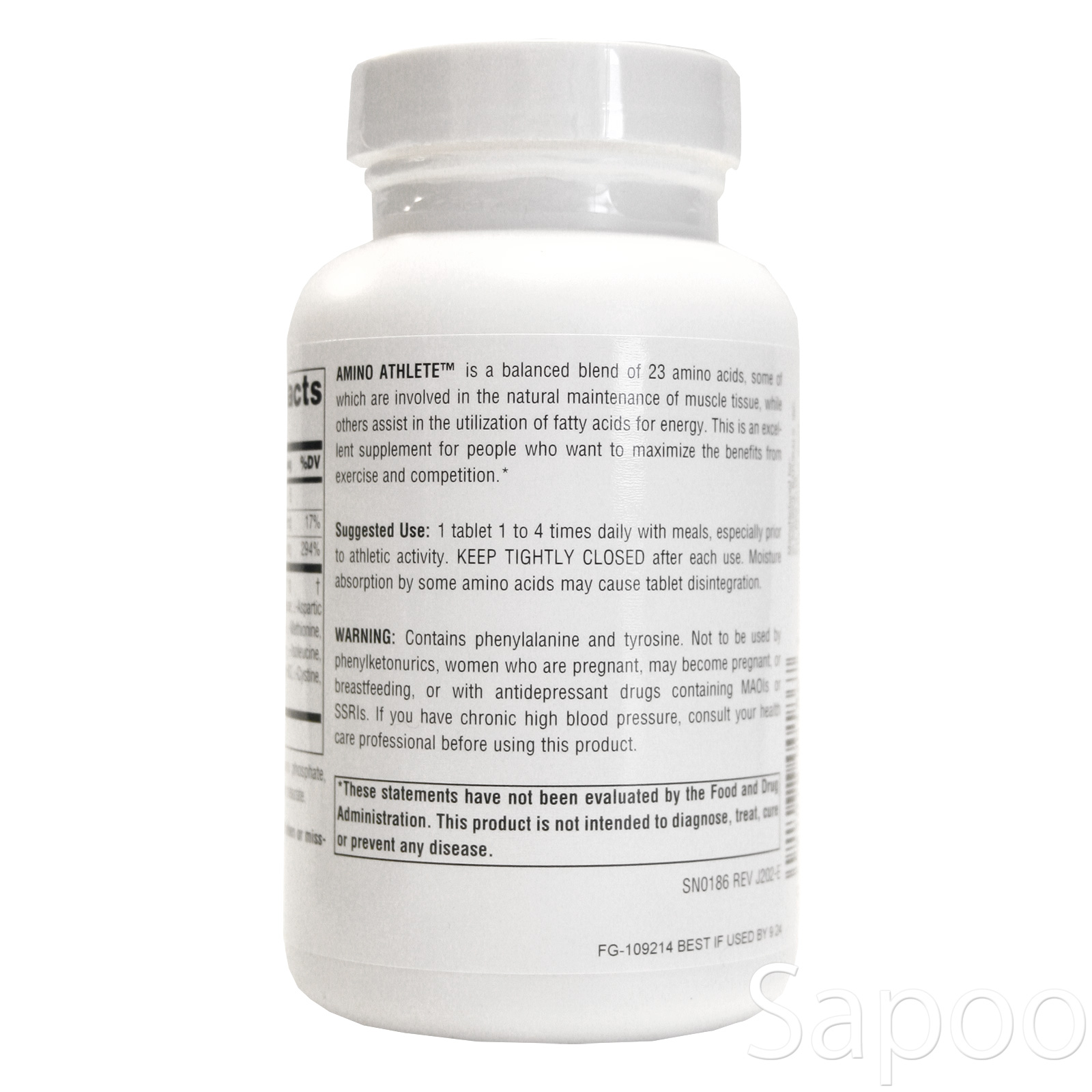 アミノアスリート 1000mg 100粒