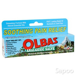 アナルジシック サーブ 30g