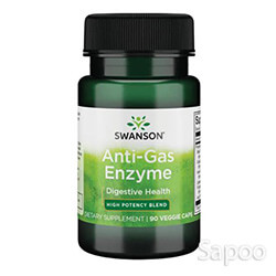 アンチガスエンザイム ハイポテンシーブレンド 90ベジカプセル