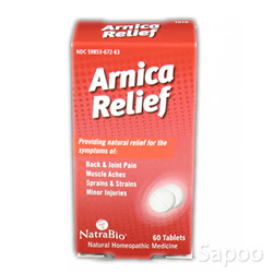 アルニカリリーフ 60粒