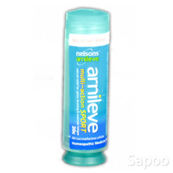 アルニーブマルチアクションスポーツ クリックパック 84粒