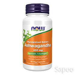アシュワガンダ 450mg 90ベジカプセル