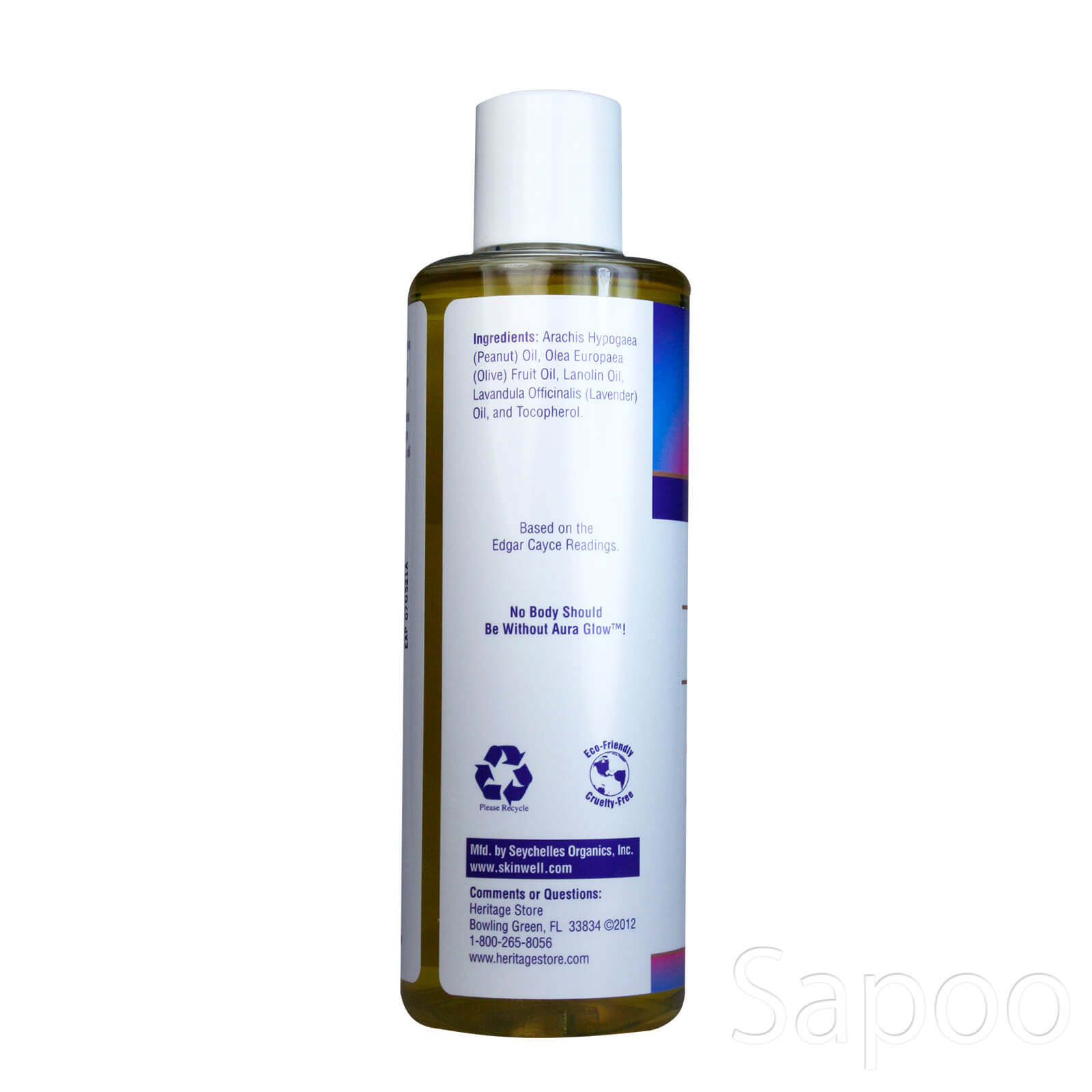 オーラグロー(ラベンダー) 240ml