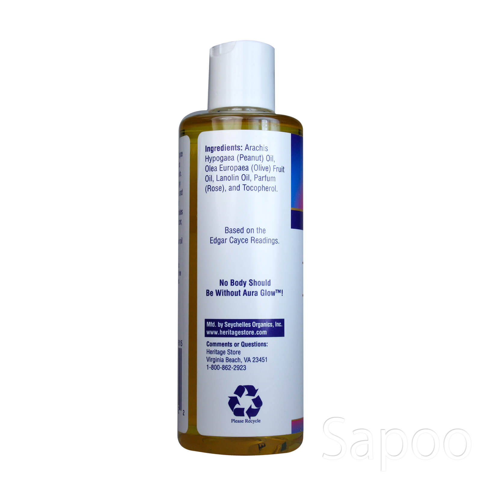 オーラグロー(ローズ) 240ml