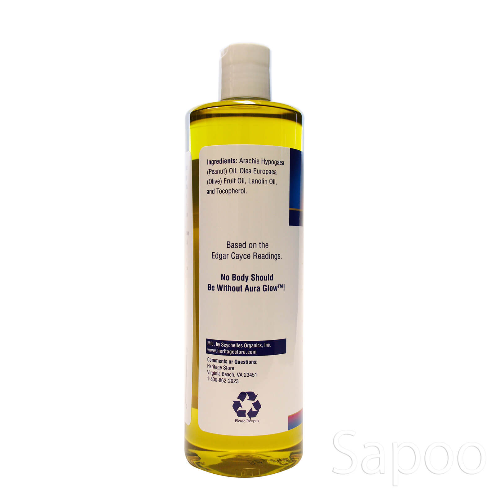 オーラグロー(無香料) 480ml