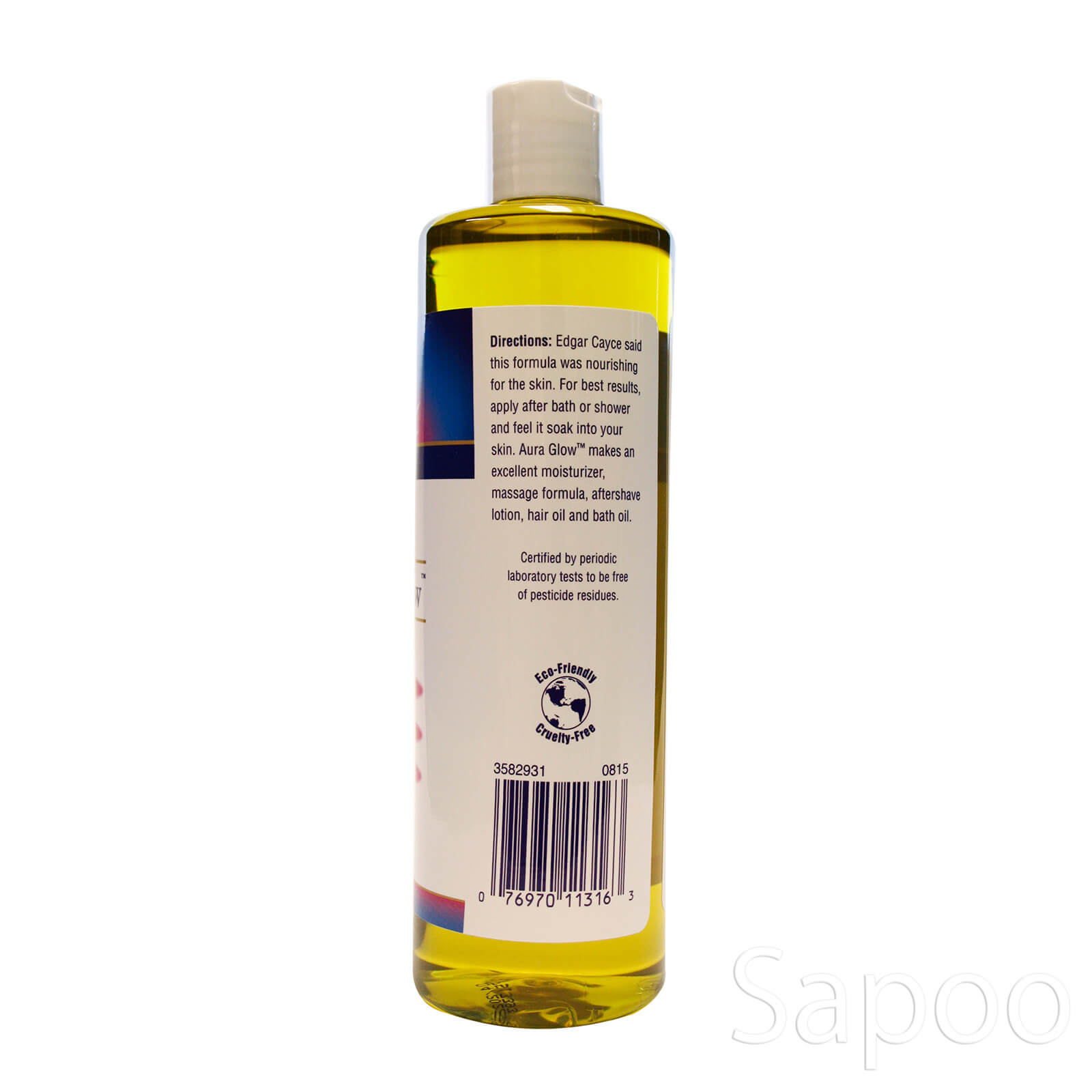 オーラグロー(無香料) 480ml