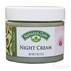 アボカドナイトクリーム 57g