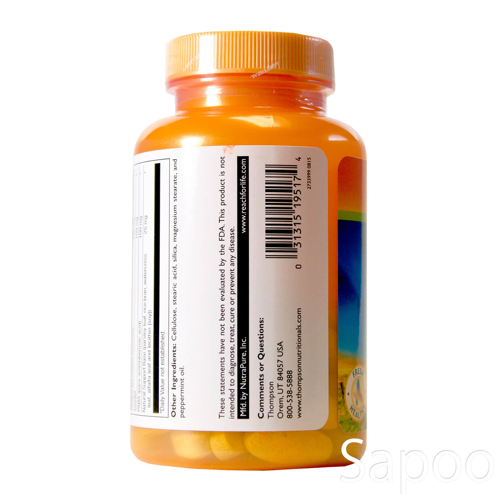 B100コンプレックス タイムリリース 60粒