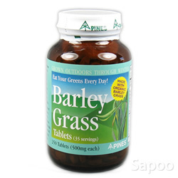 バーリーグラス 250粒