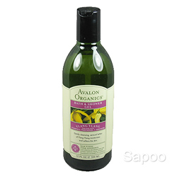 イランイランオーガニックシャワージェル 350ml