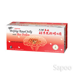 ペキンロイヤルゼリー with ビーポーレン 30本