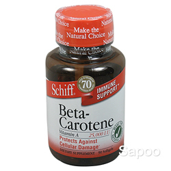 ベータカロチン 25000IU 90ソフトジェルカプセル