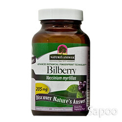 ビルベリー 205mg 90ベジカプセル