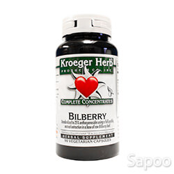 ビルベリーコンプリートコンセントレート 90ベジカプセル