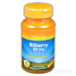 ビルベリー 60mg 60ベジカプセル