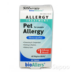 ペット・アレルギー 60粒