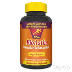 バイオアスチンビーガン 12mg 50ベジカプセル