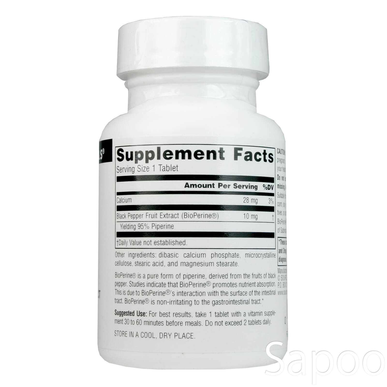 バイオペリン 10mg 120粒