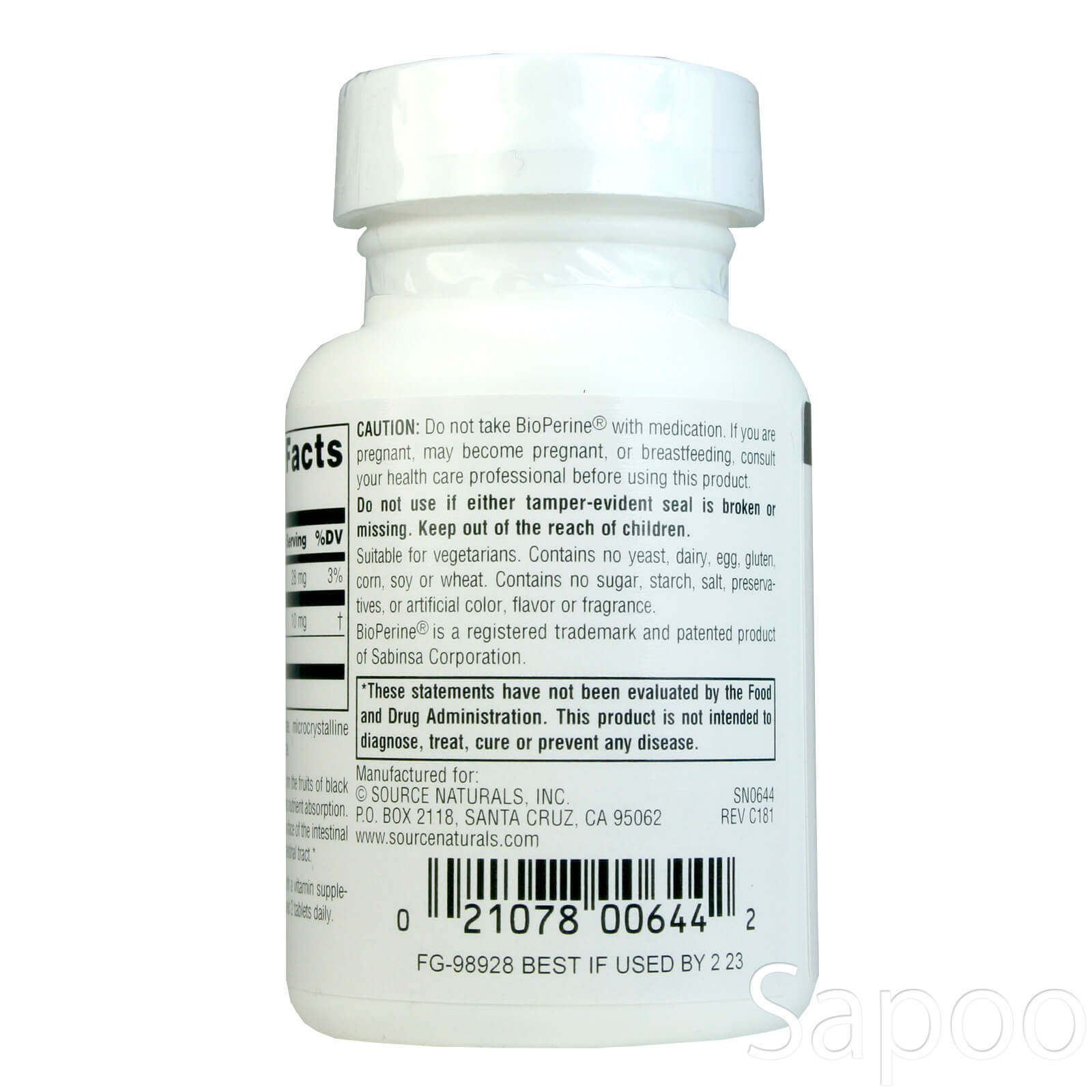 バイオペリン 10mg 120粒