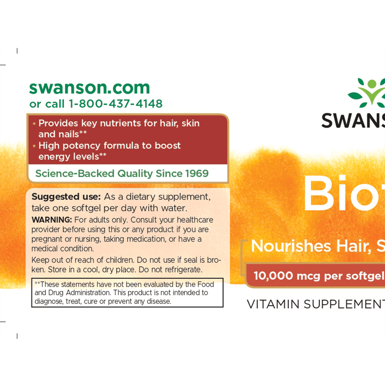 ビオチン ハイポテンシー10000mcg 60ソフトジェルカプセル