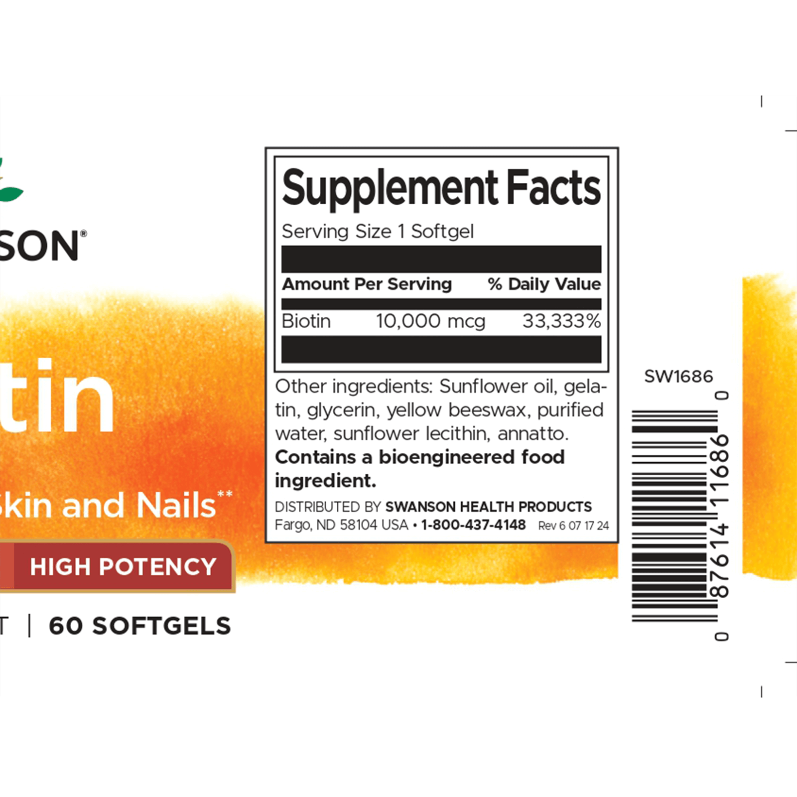 ビオチン ハイポテンシー10000mcg 60ソフトジェルカプセル