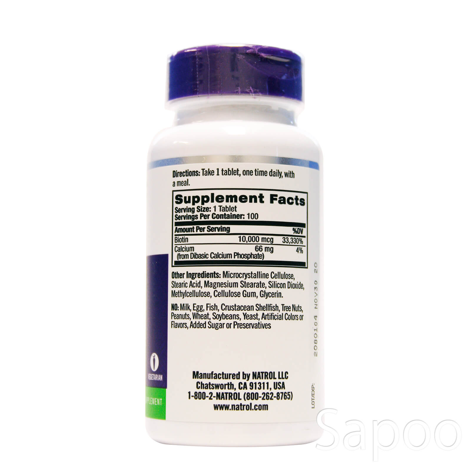 ビオチン 10000mcg 100粒