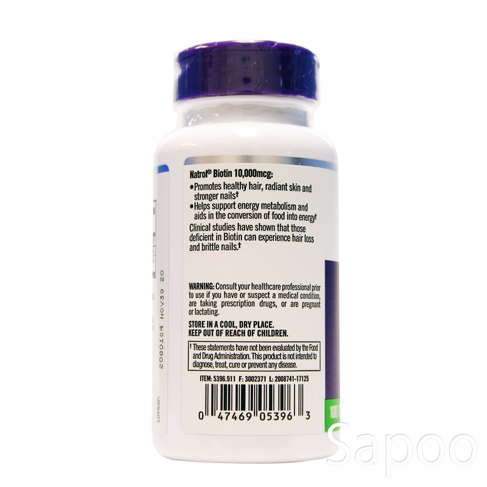 ビオチン 10000mcg 100粒