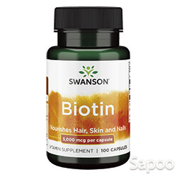 ビオチン 5000mcg 100ベジカプセル