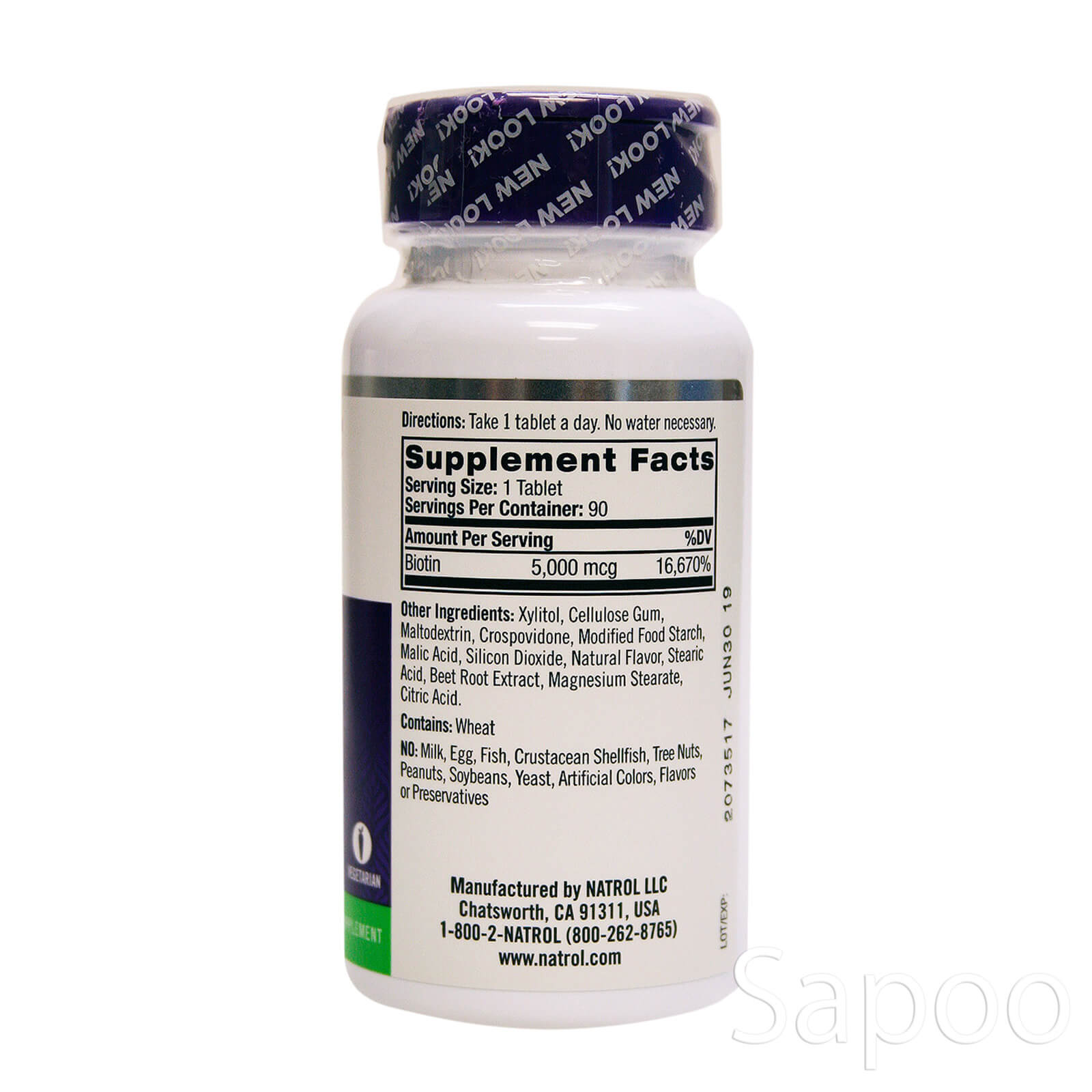 ビオチン 5000mcg 90粒