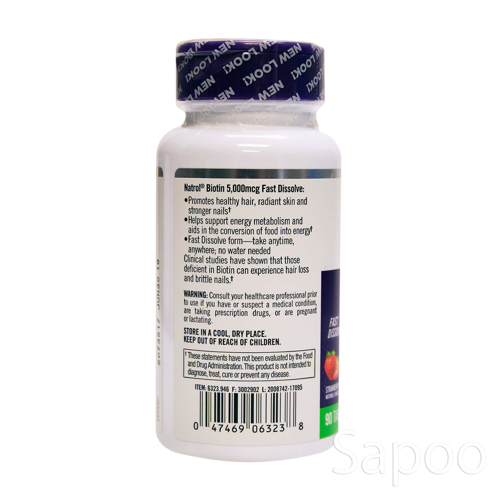 ビオチン 5000mcg 90粒