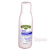 ビオチン・シャンプー　59ml