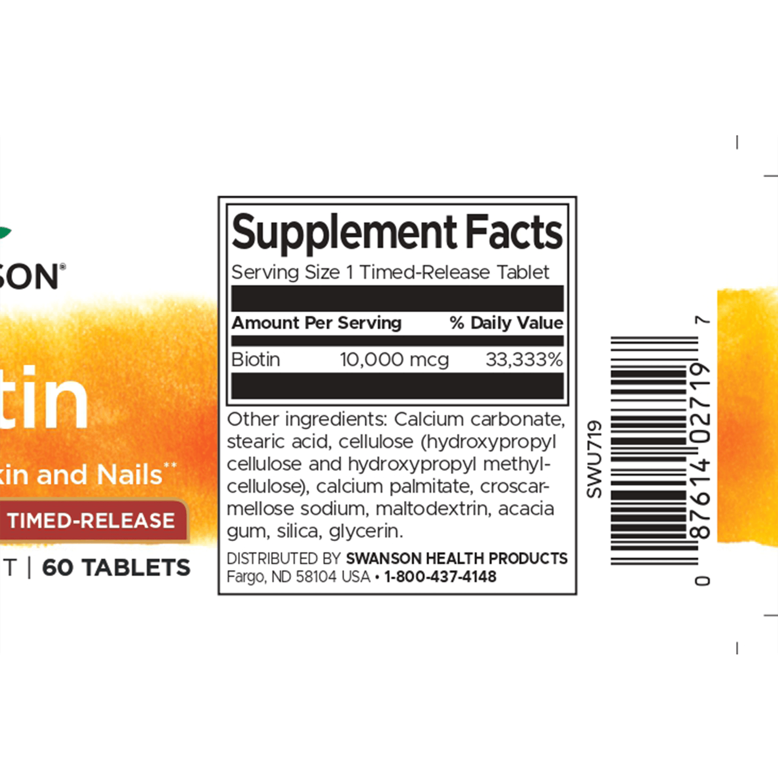 ビオチン タイムリリース 10000mcg 60粒