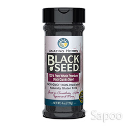 ブラックシード ホール 453g