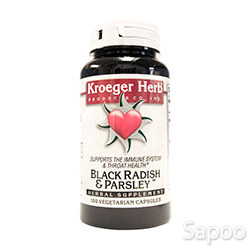 ブラックラディッシュ&パセリ 100ベジカプセル