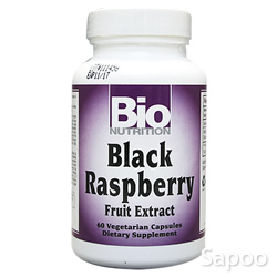 ブラックラズベリー 500mg 60ベジカプセル