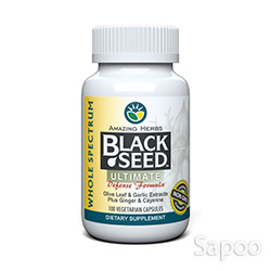 ブラックシード アルティメイト 100ベジカプセル