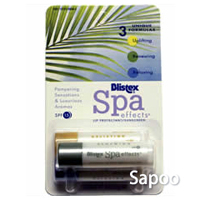 ブリスティックス3個セット ※