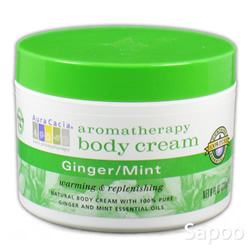 ボディクリーム・ジンジャーミント 236ml