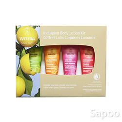 ボディローション スターターキット 4本セット