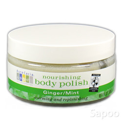 ボディポリッシュ ジンジャーミント 236ml