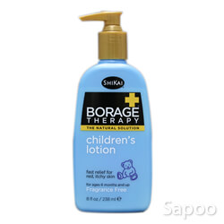 ボラージセラピー チルドレンズローション(無香料) 238ml