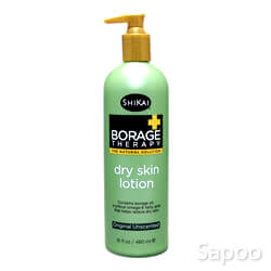 ボラージセラピー ドライスキンローション(無香料) 480ml