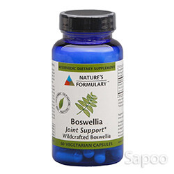 ボスウェリア 230mg 60ベジカプセル