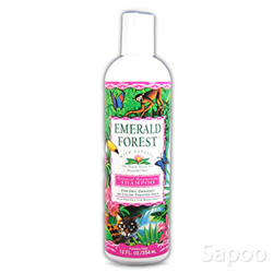 ボタニカルモイスチャライジングシャンプー 354ml