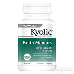 ブレインメモリー 90カプセル