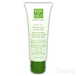 ボタニカアクネジェル 29ml