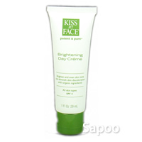 ブライトニングデイクリーム　29ml