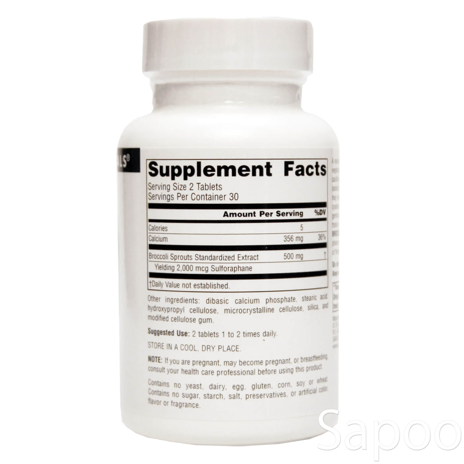 ブロッコリースプラウト 250mg 60粒